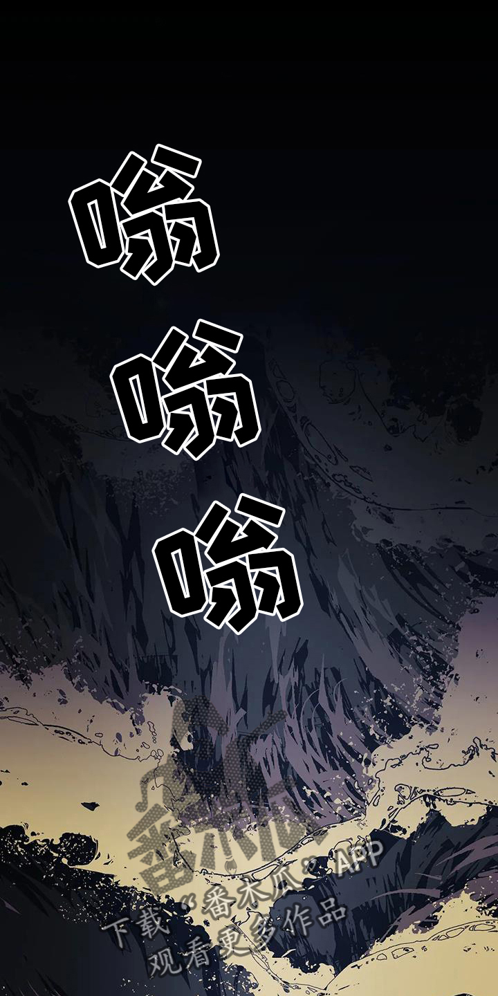 第23章：善良孩子11