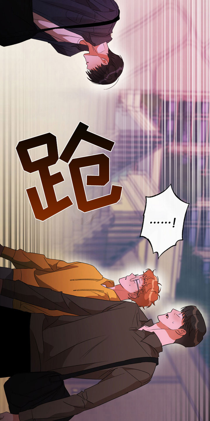 第15章：又回来了8
