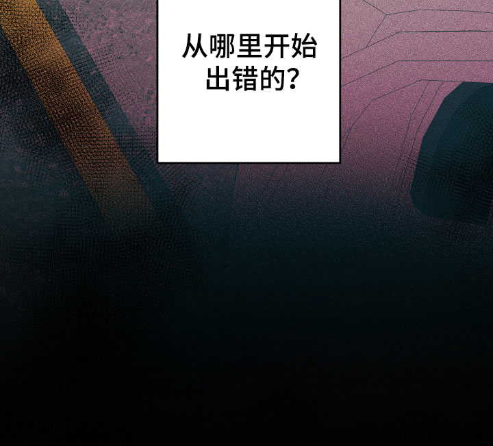 第4章：他的经历5