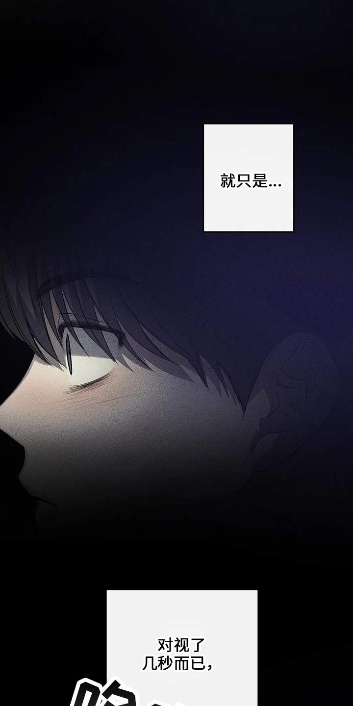 第22章：倒一1