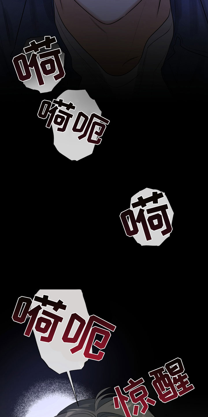 第21章：怎么做9