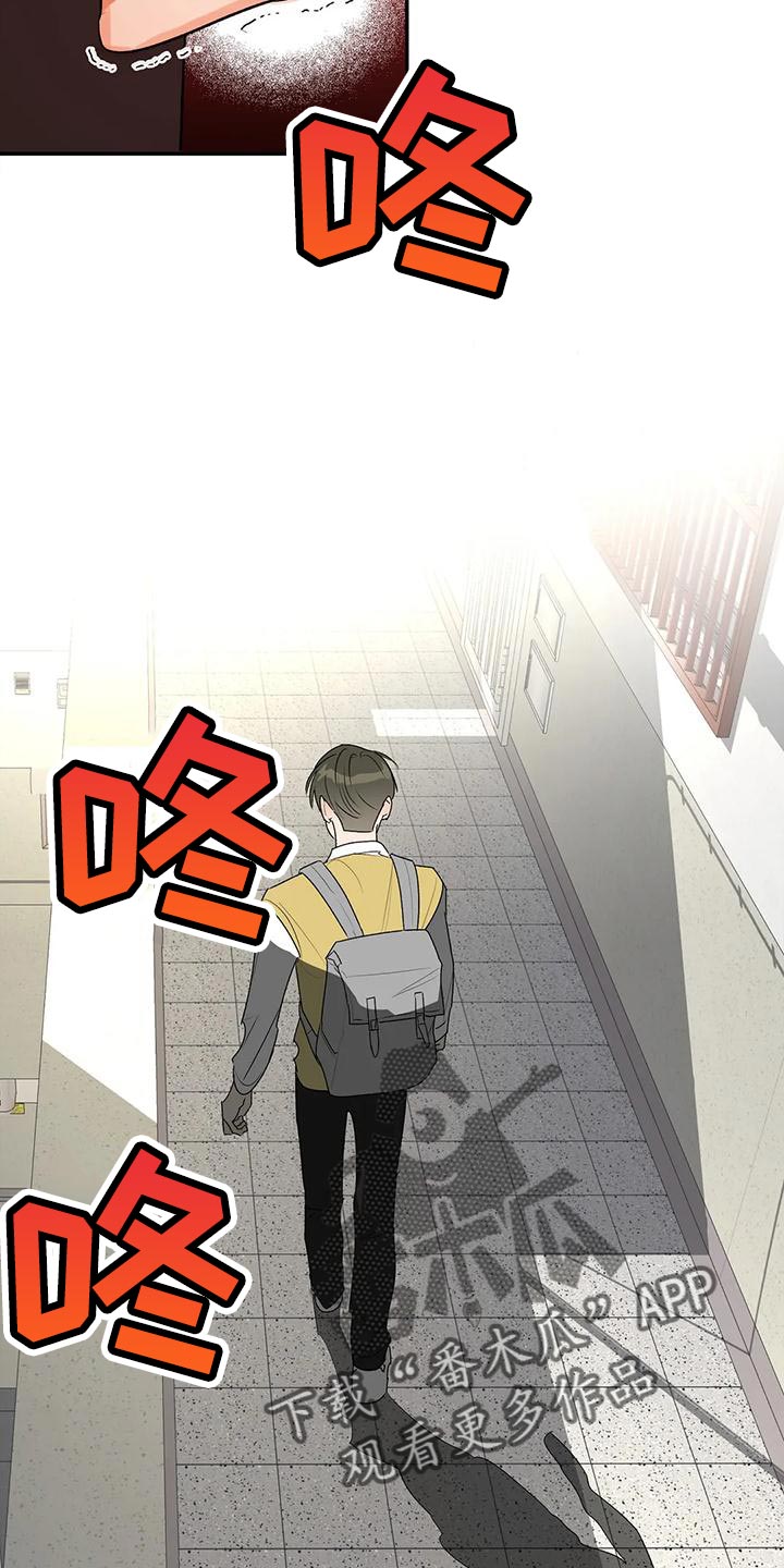 第37章：自私22