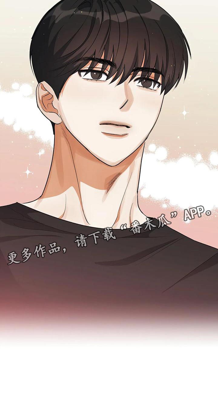 第46章：共同点20