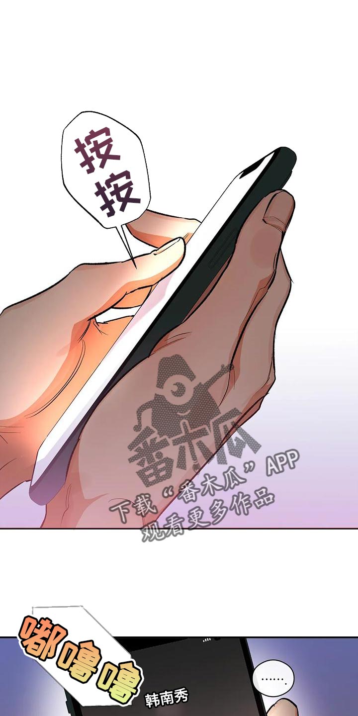 第48章：放弃0