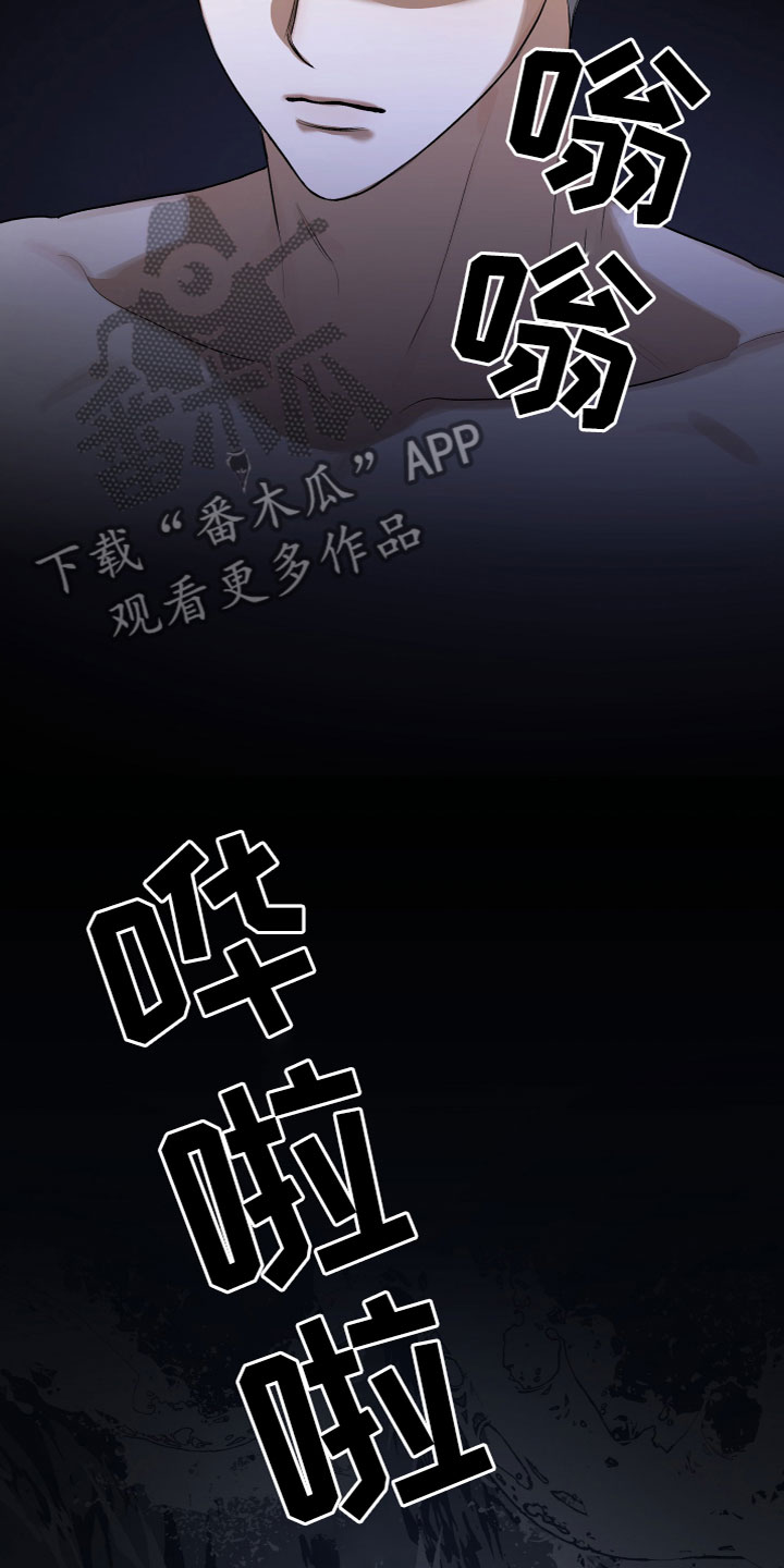 第21章：怎么做5