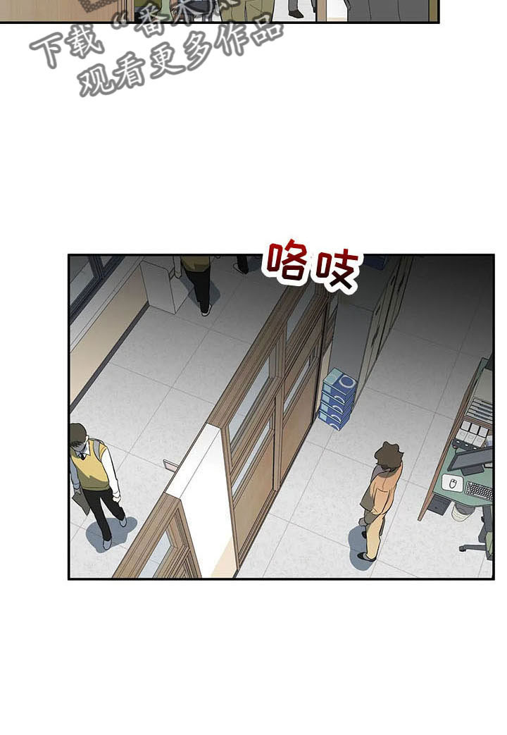第32章：累死了9