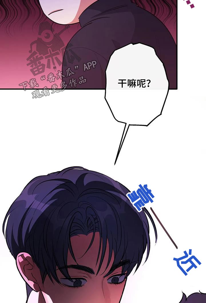 第60章：再来一次6