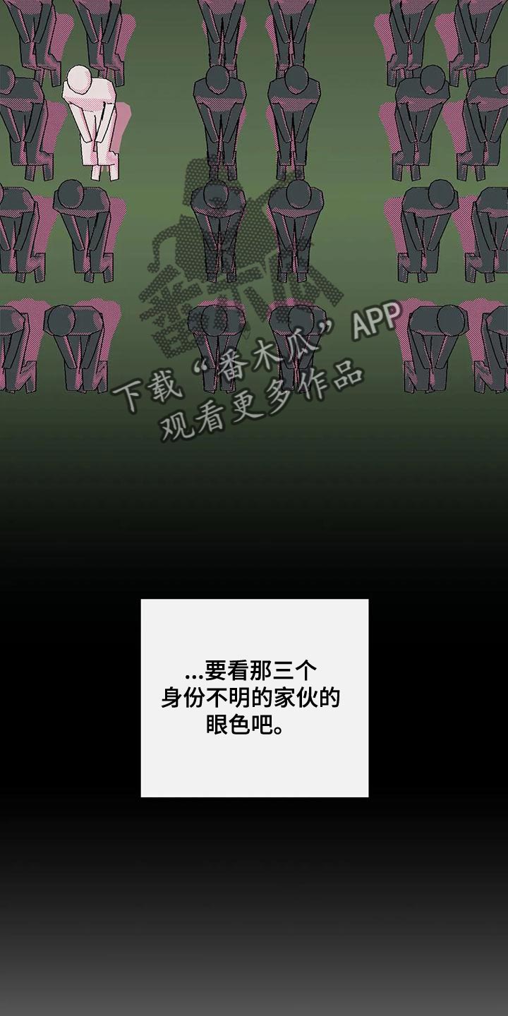 第33章：我的位置20
