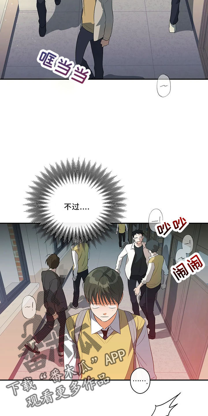 第32章：累死了12