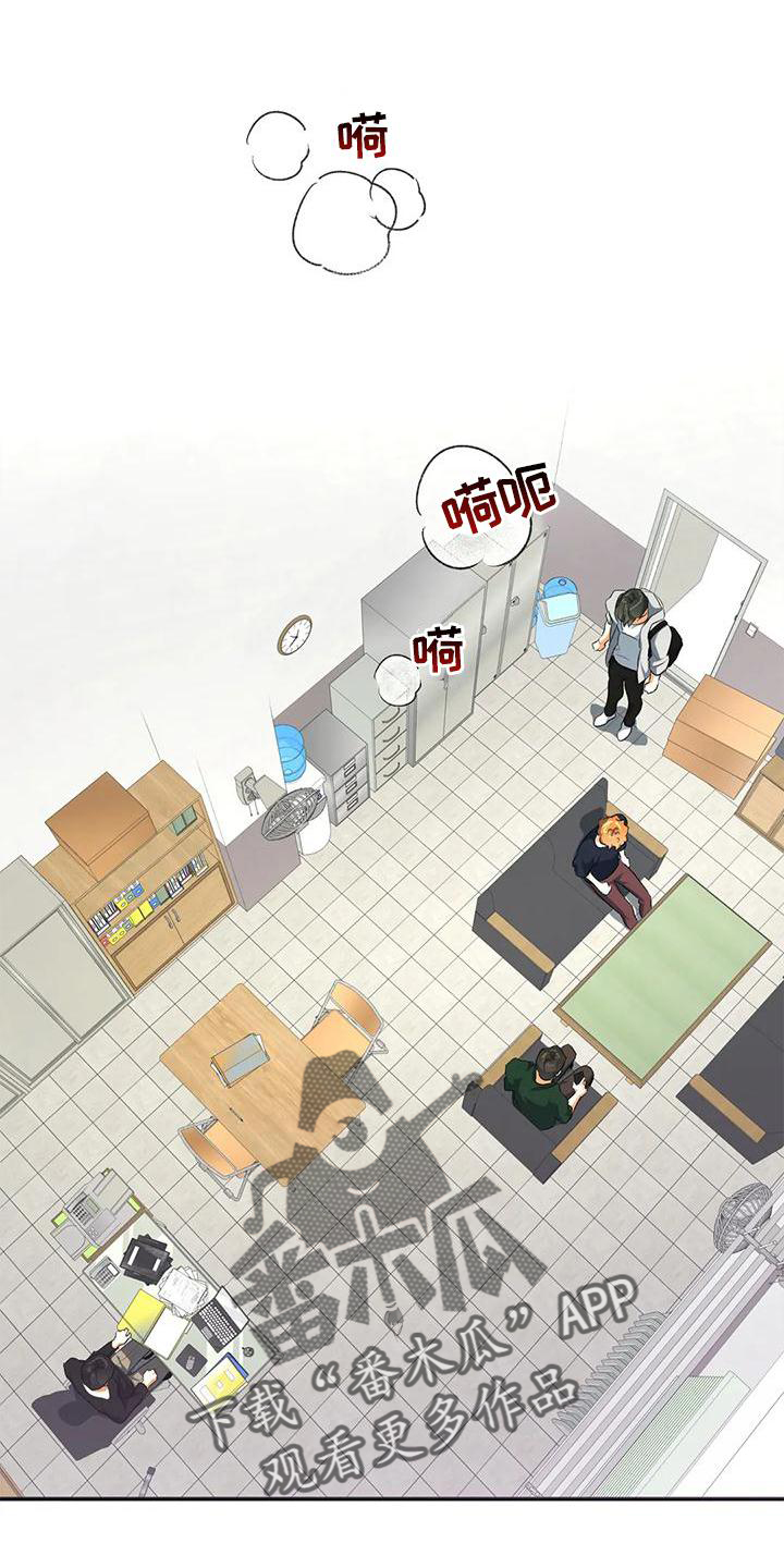 第49章：询问0