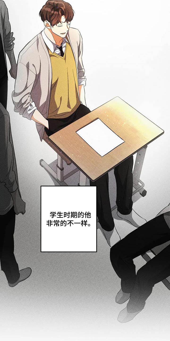 第61章：记忆中25