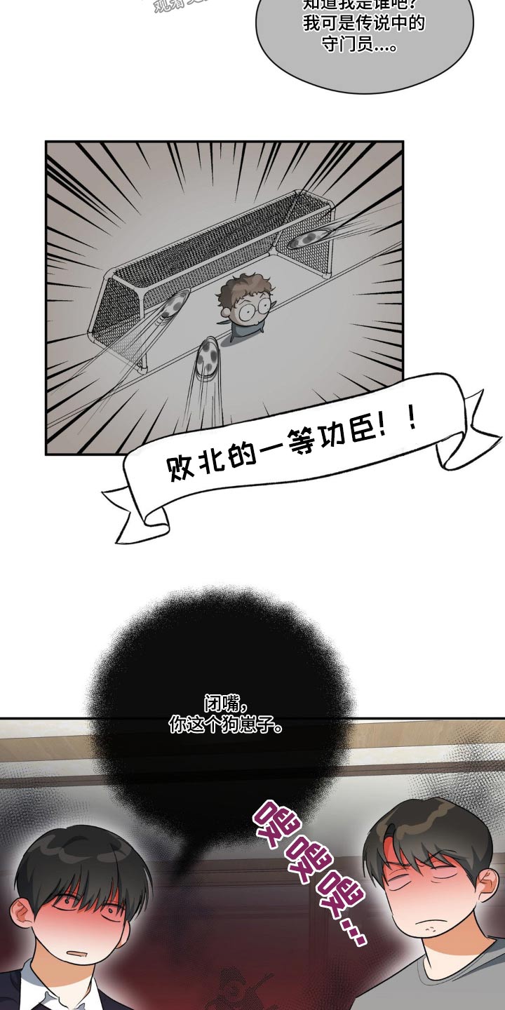 第69章：留学14
