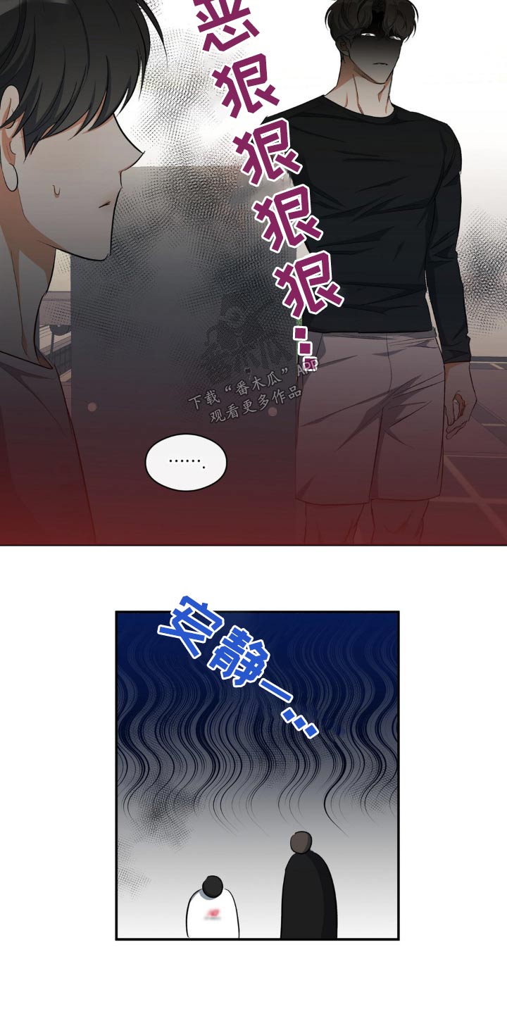 第68章：试一试8