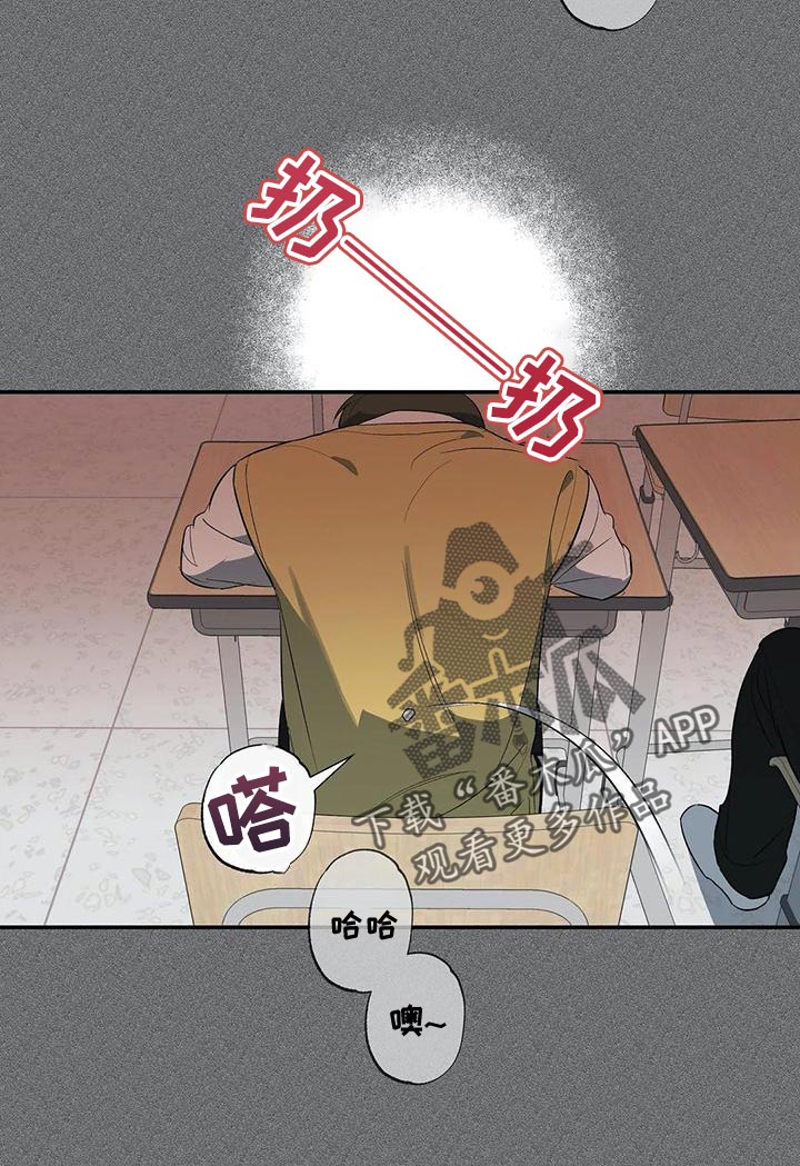 第34章：杀鸡儆猴10