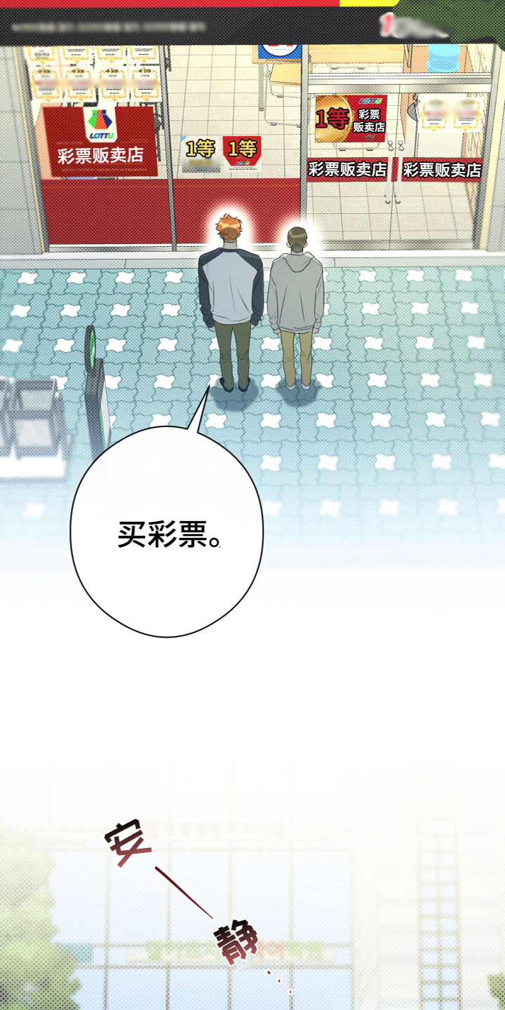第17章：寻求帮助14