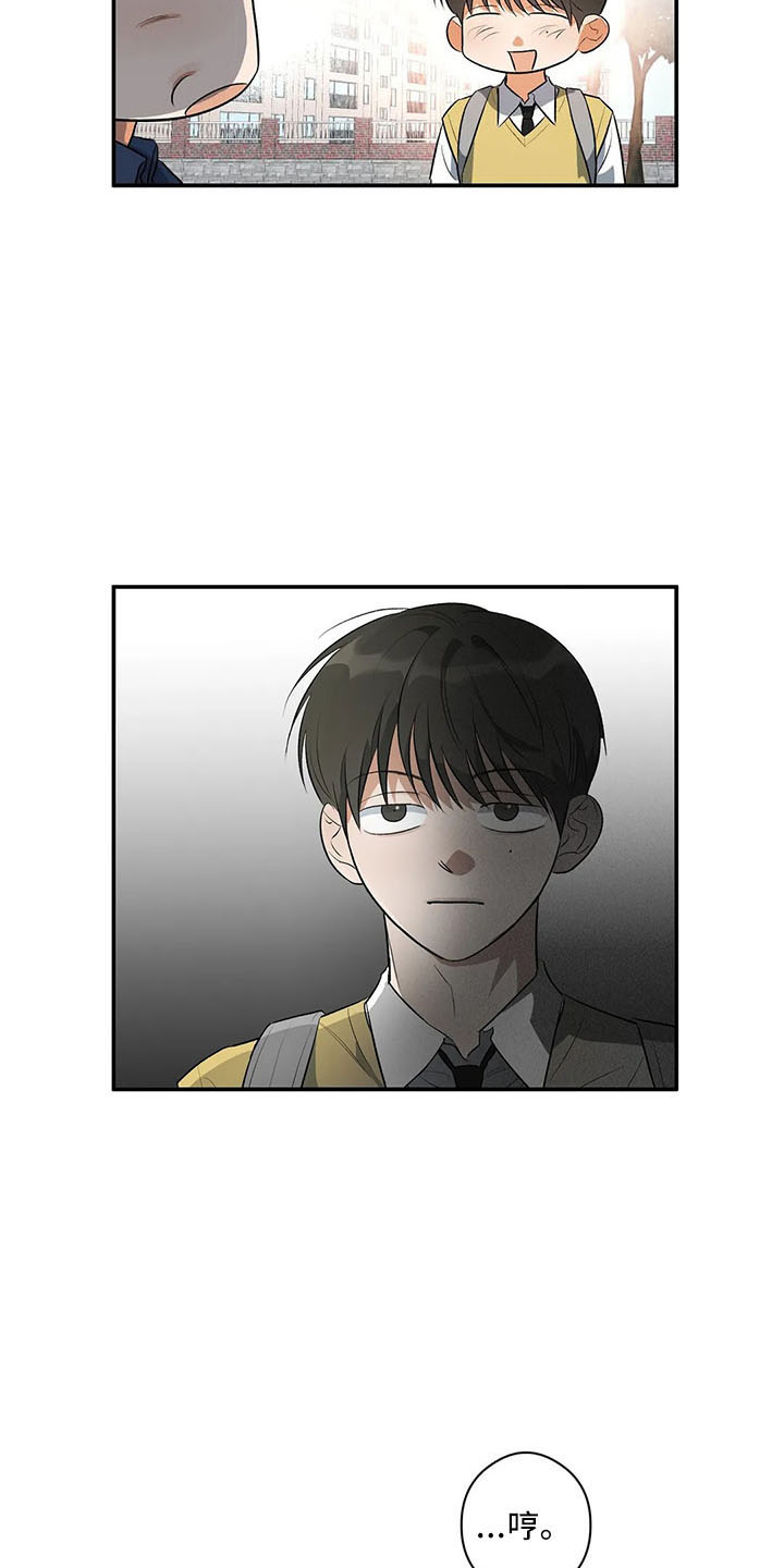 第28章：老样子11