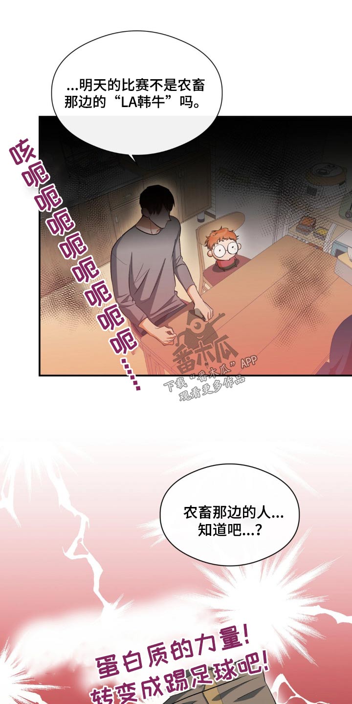 第69章：留学16