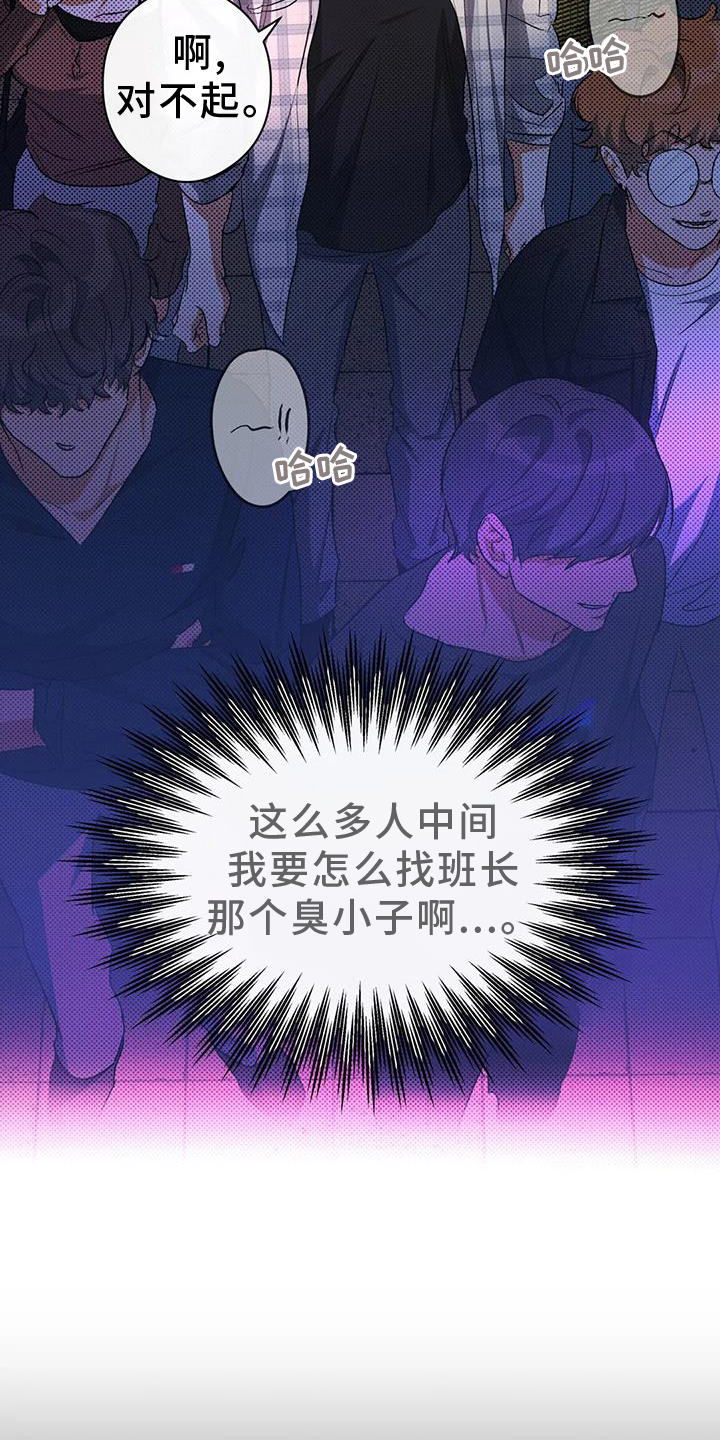 第57章：区别2