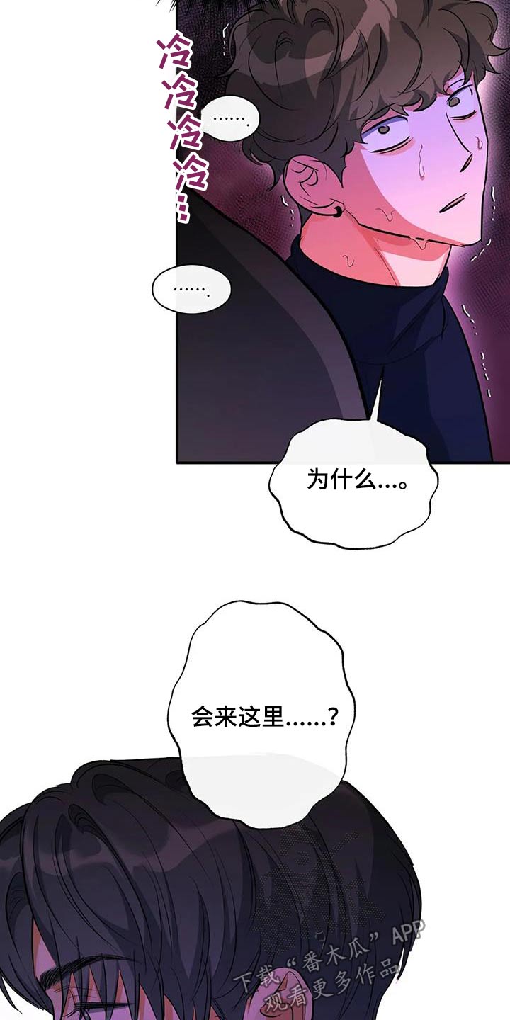 第60章：再来一次20