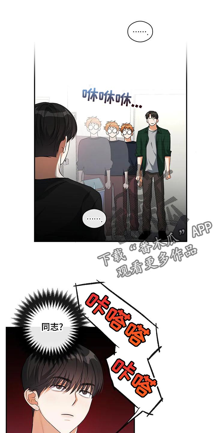 第47章：对女人不感兴趣0