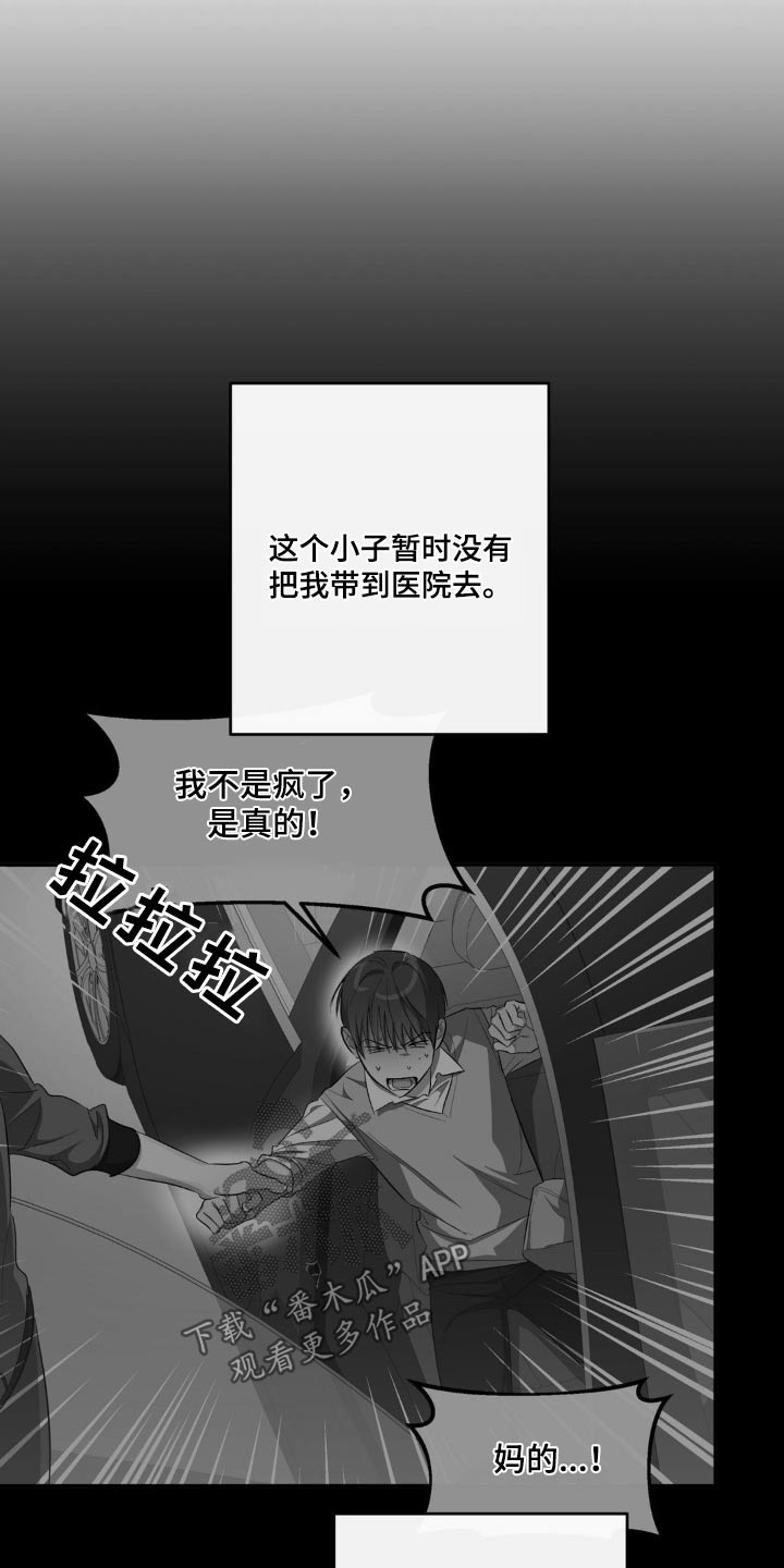 第75章：证明2