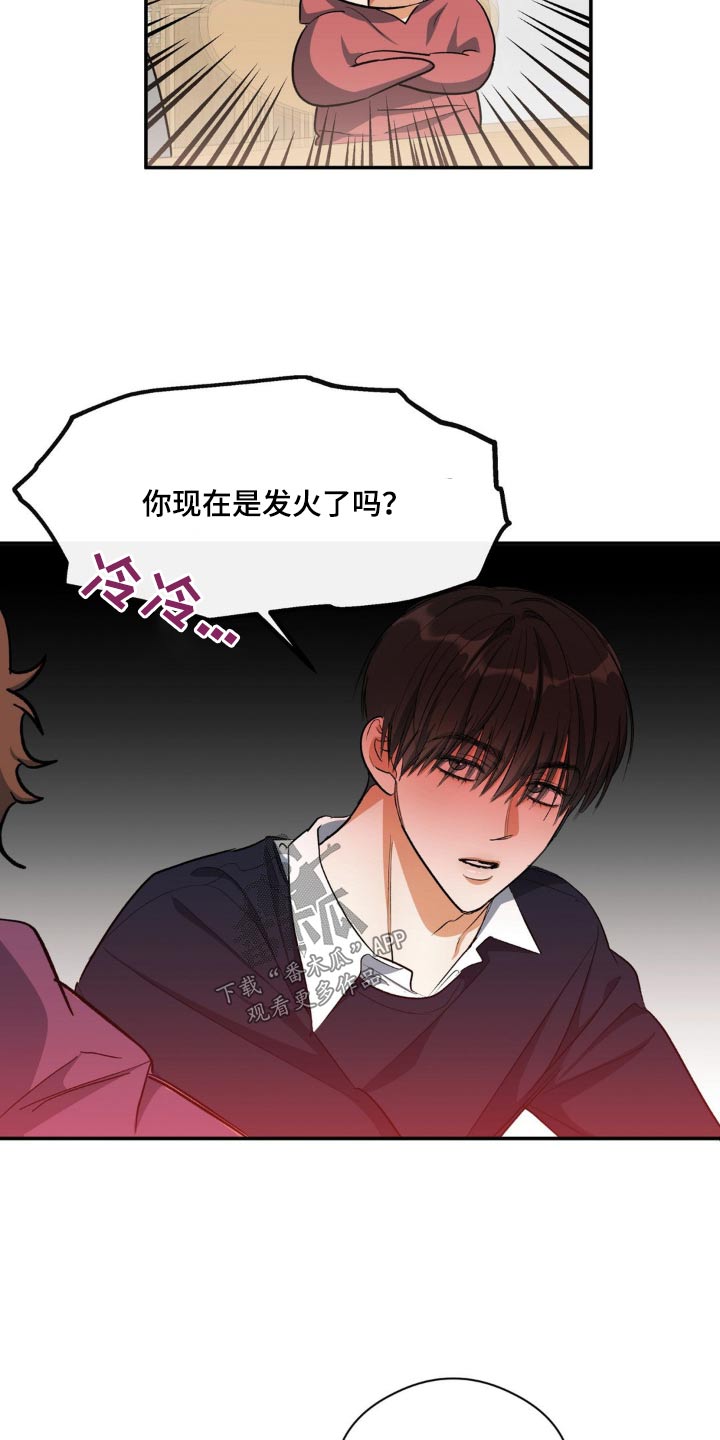 第69章：留学22