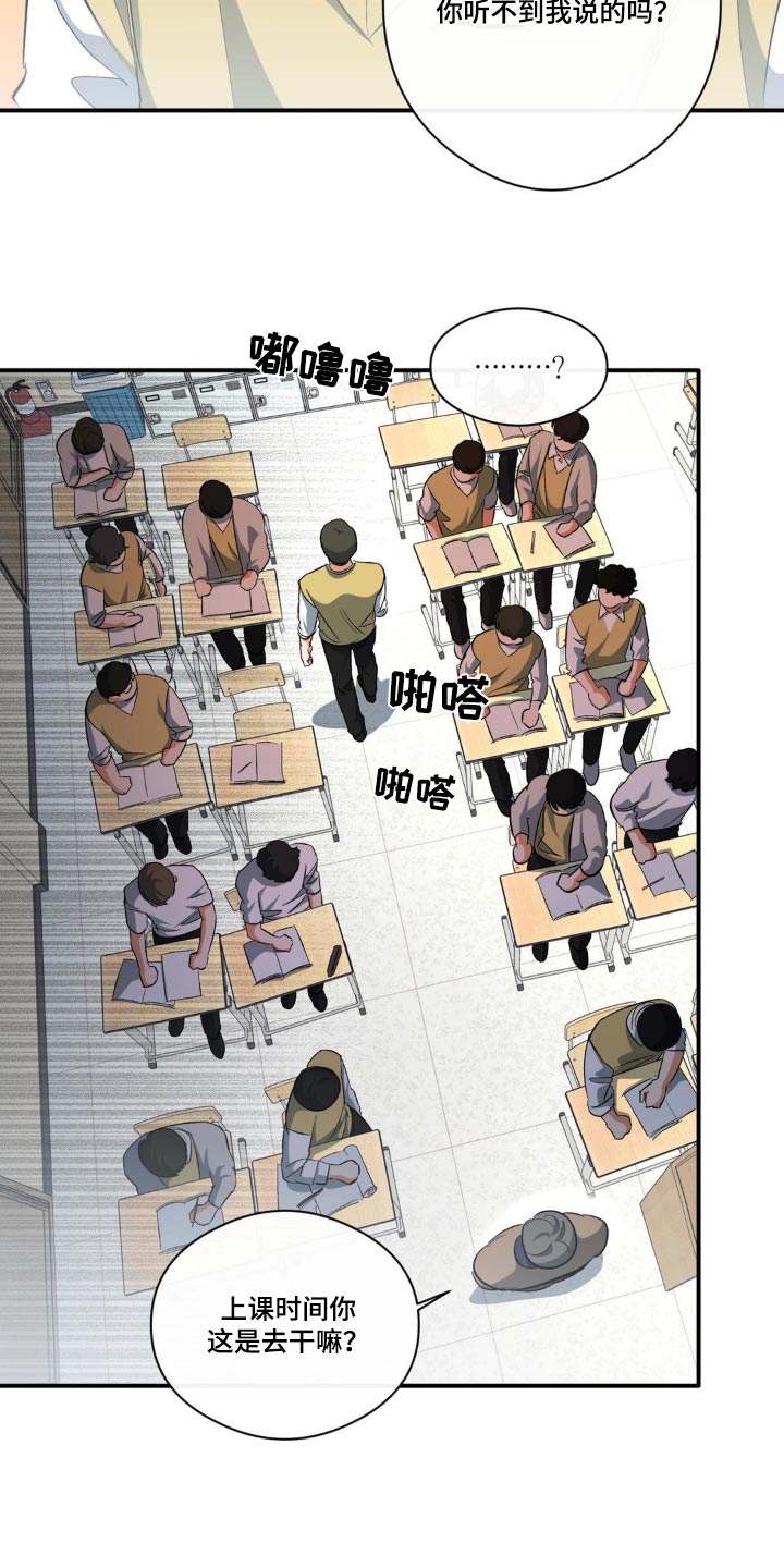 第69章：留学2
