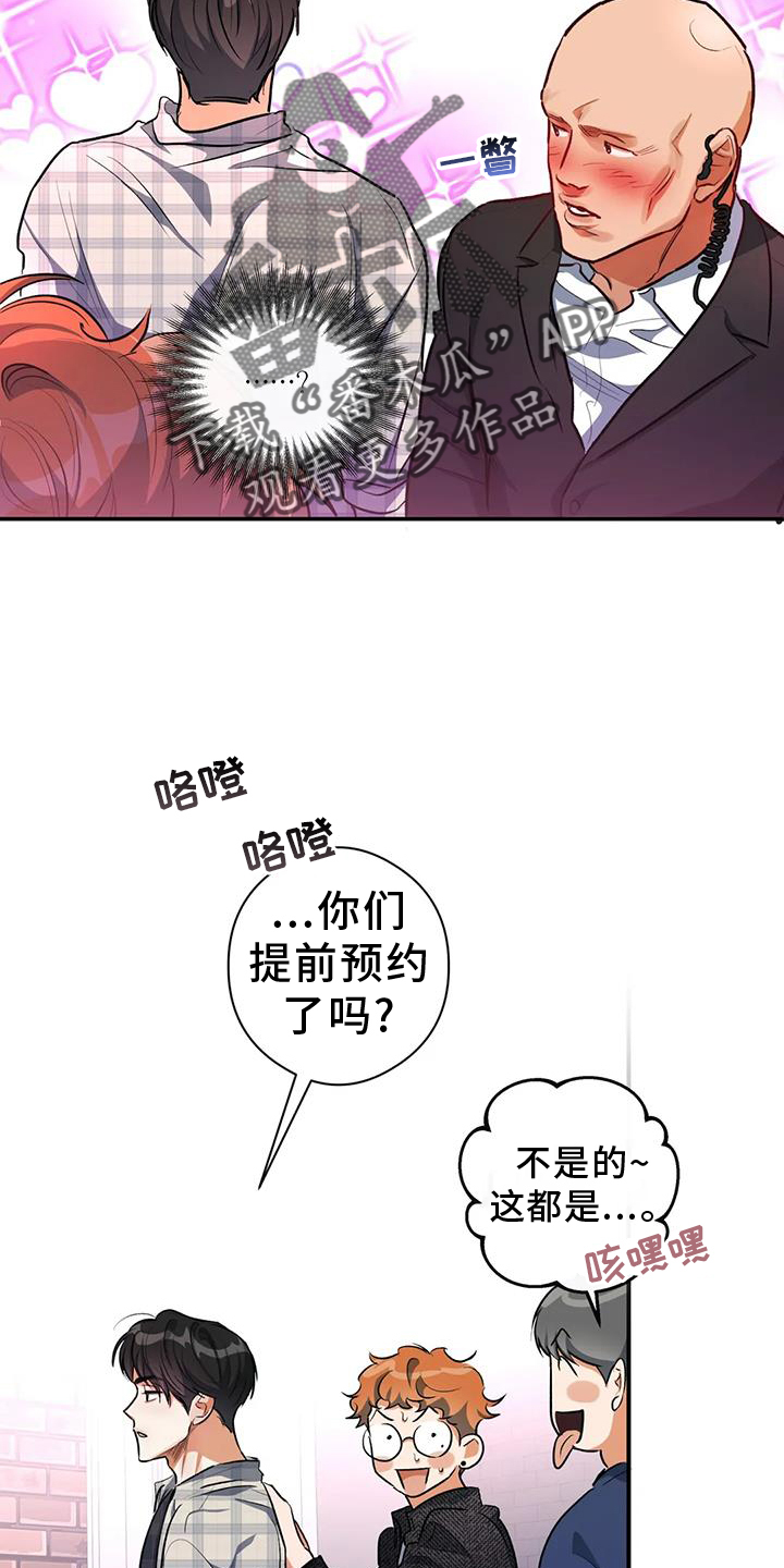 第57章：区别11