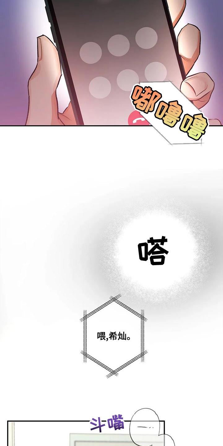 第48章：放弃1