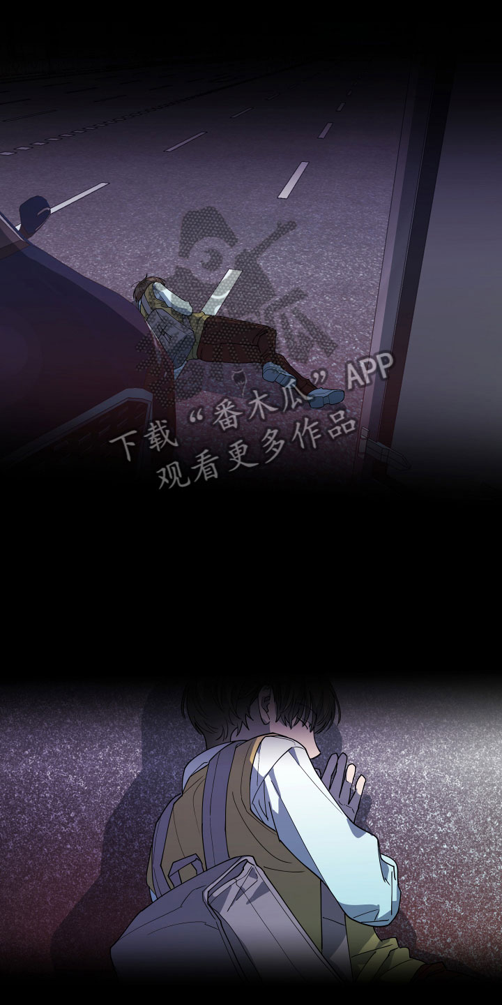 第4章：他的经历6