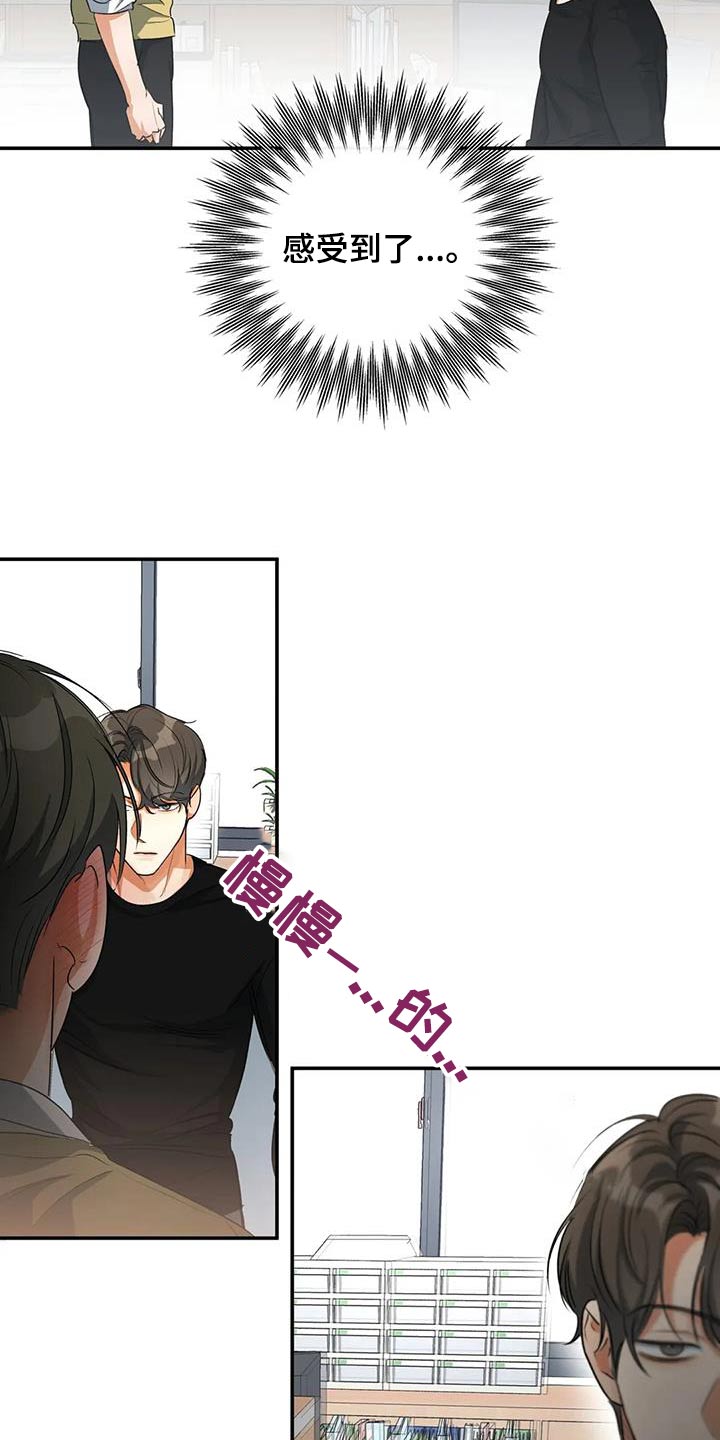 第65章：名字3