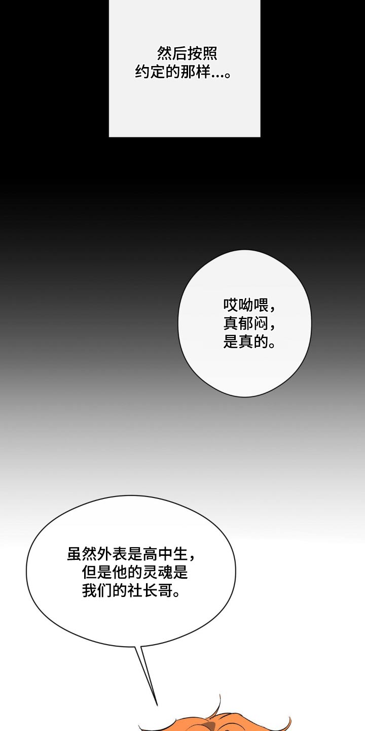 第75章：证明6