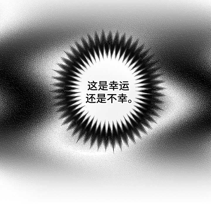 第8章：逃跑了22