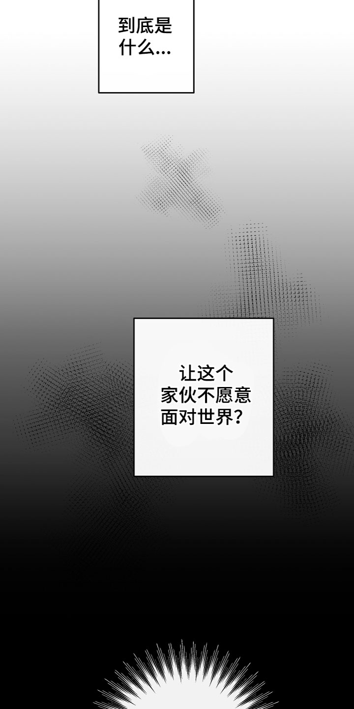 第21章：怎么做30