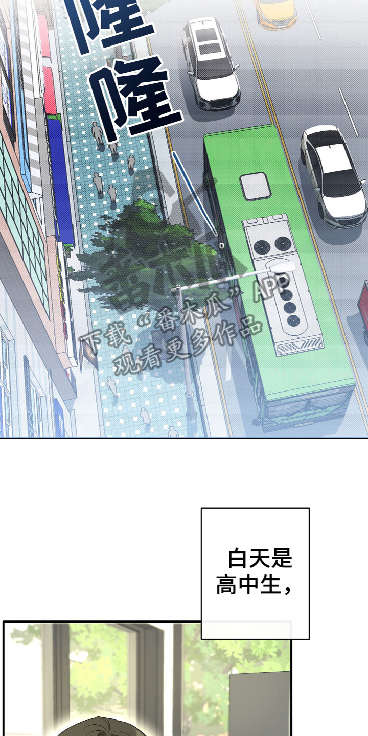 第16章：有问题19