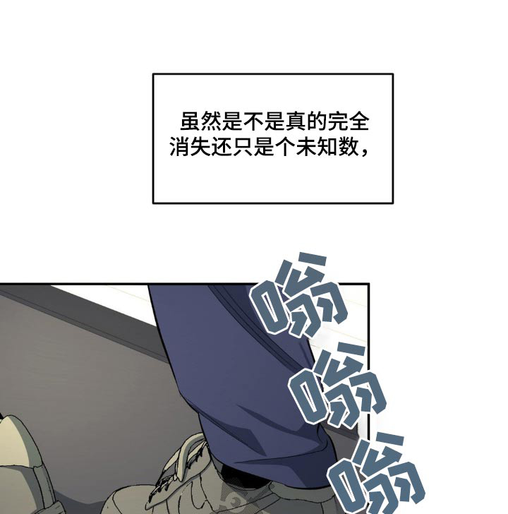 第68章：试一试0