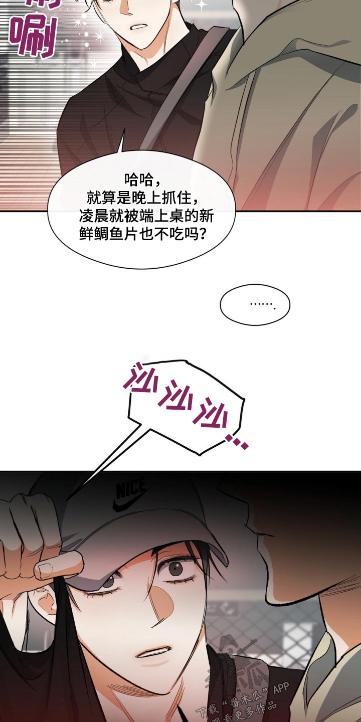 第68章：试一试16