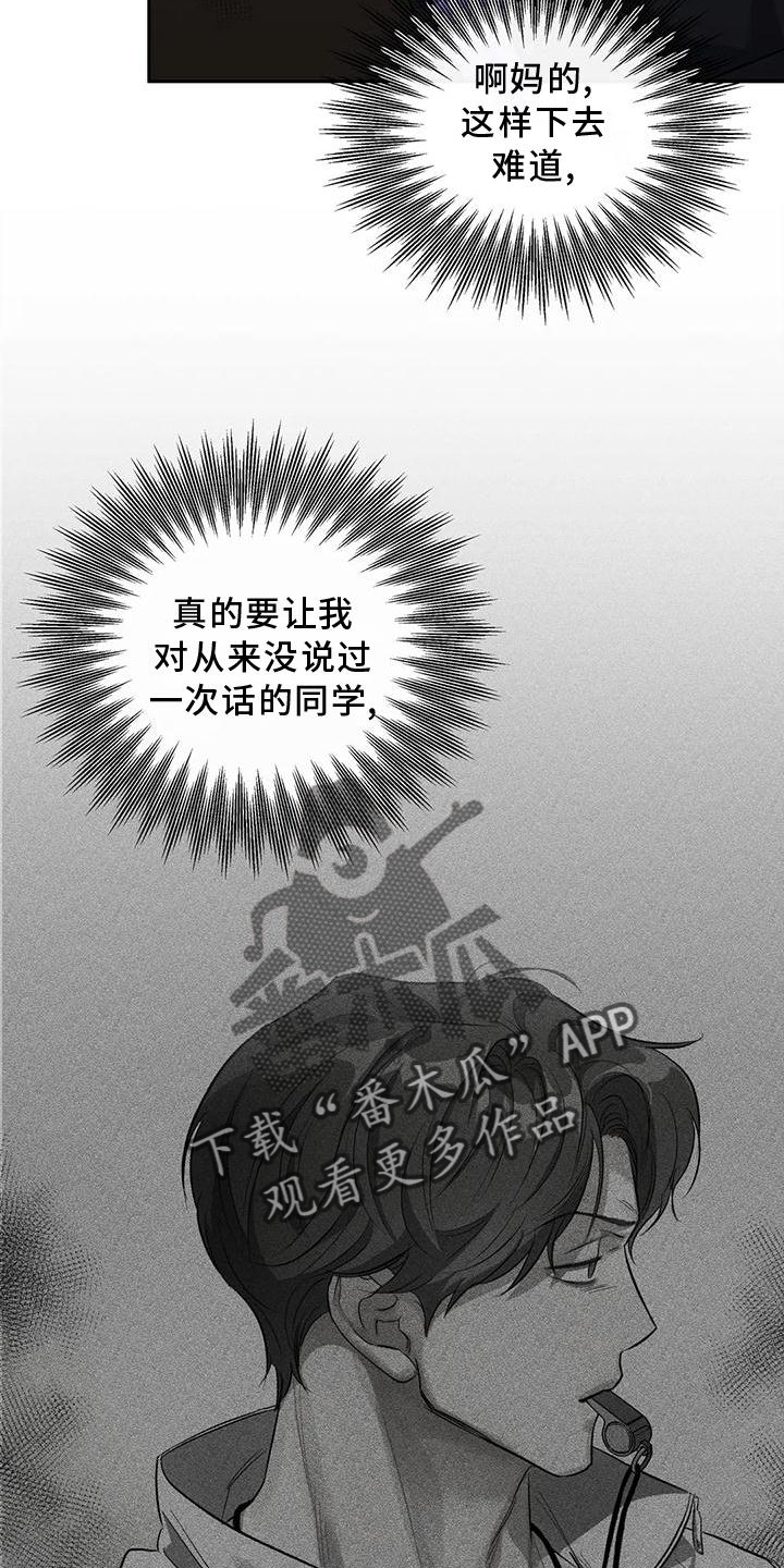 第52章：打电话22