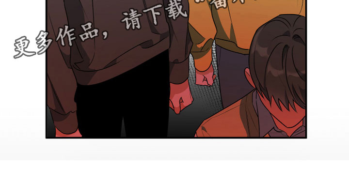 第12章：跟踪狂20