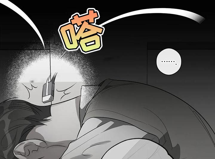 第48章：放弃14