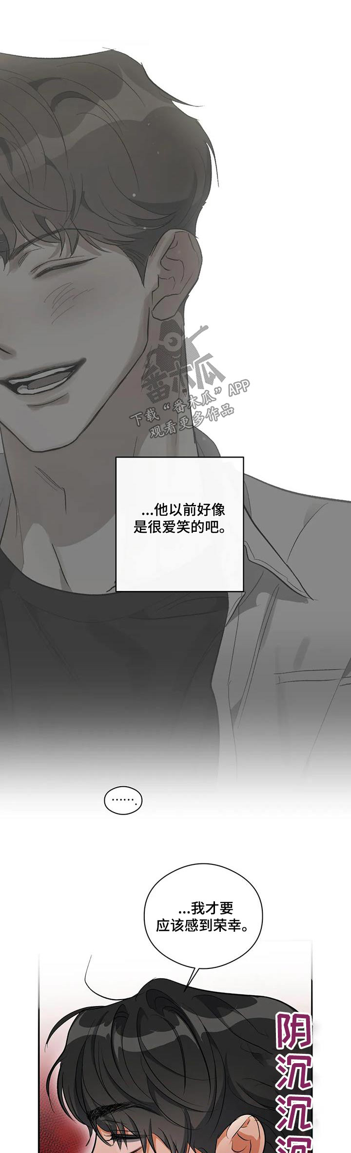 第62章：去世0
