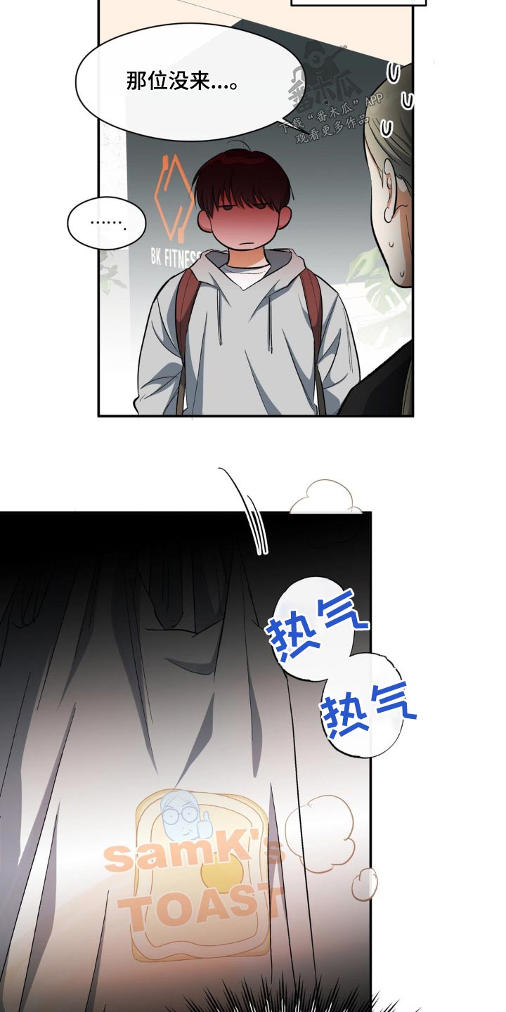 第68章：试一试18