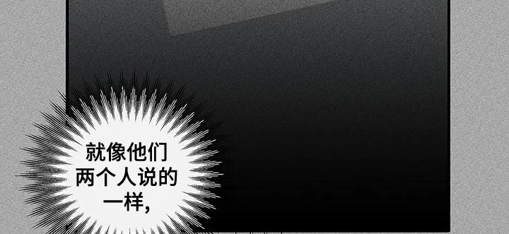 第46章：共同点7