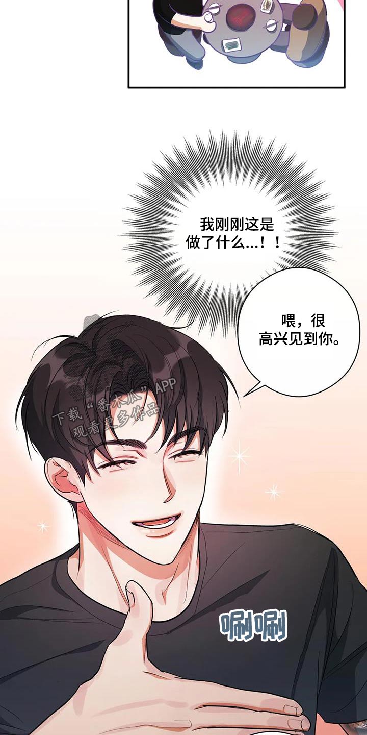 第62章：去世3