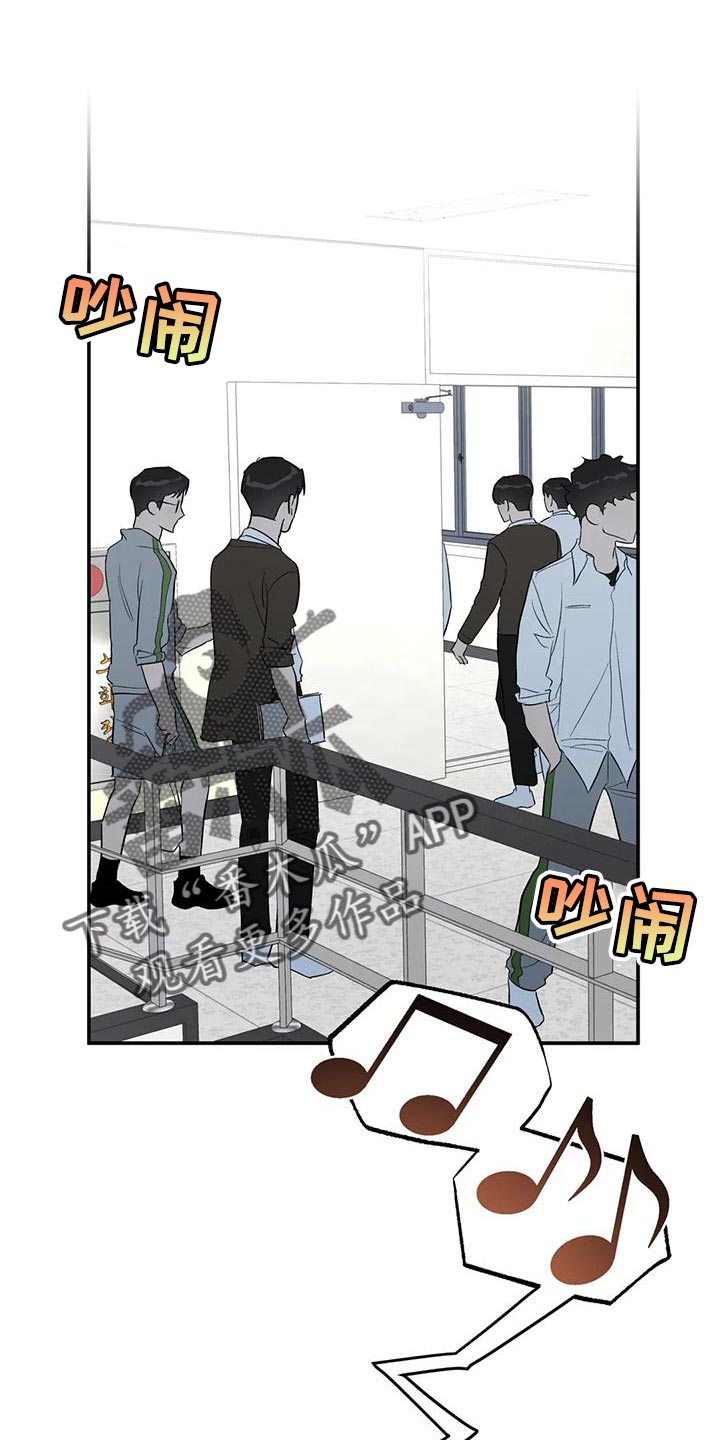 第39章：顶嘴0