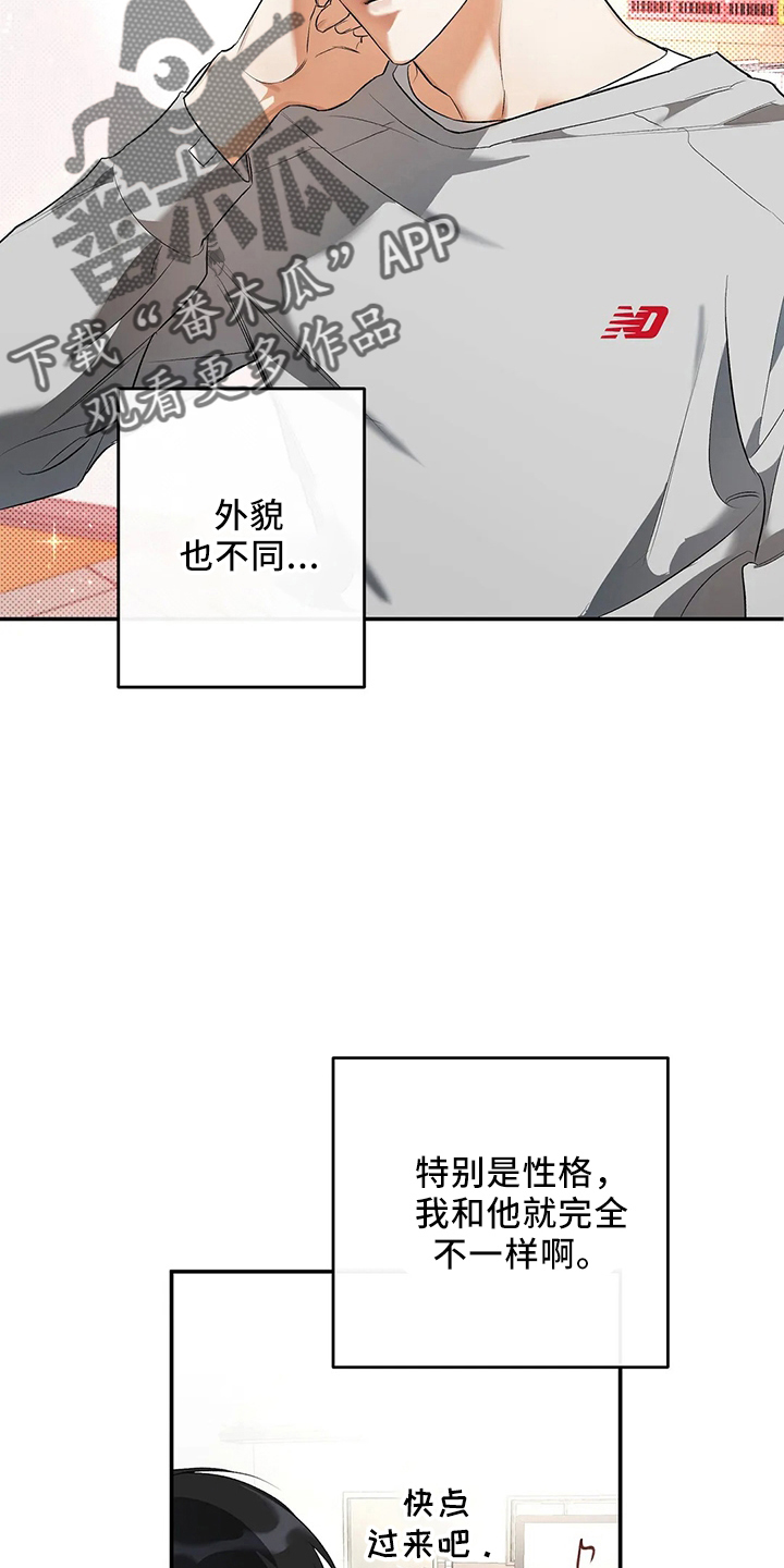 第24章：一无所知32