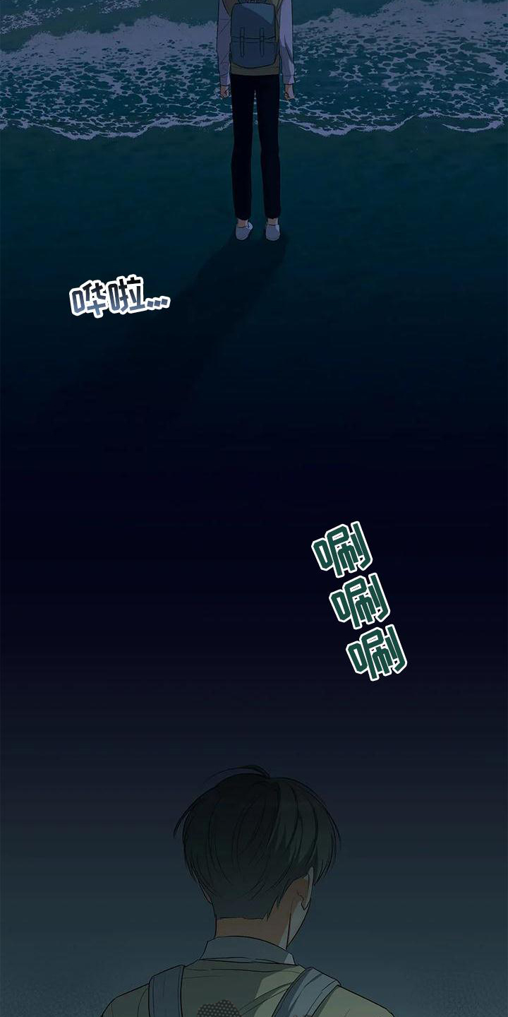 第52章：打电话2