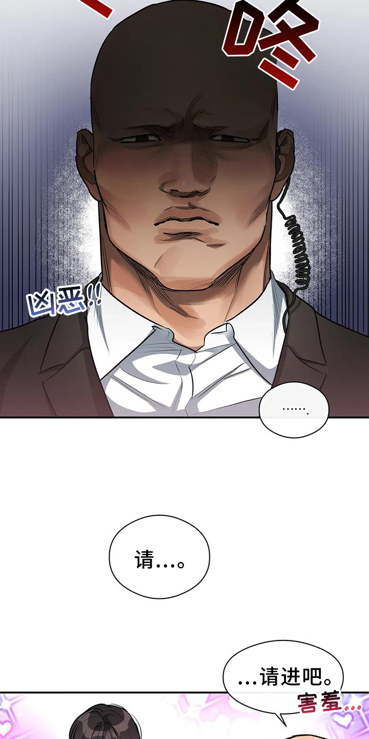 第57章：区别10