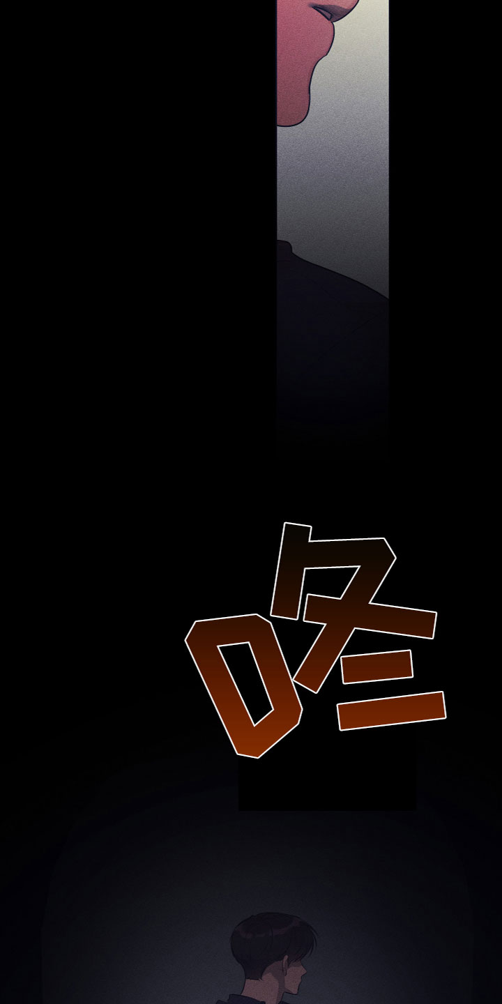 第20章：急躁2