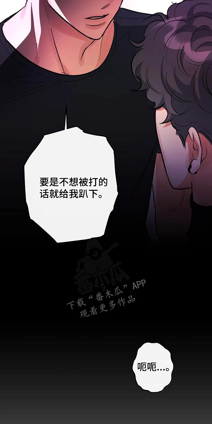 第60章：再来一次7